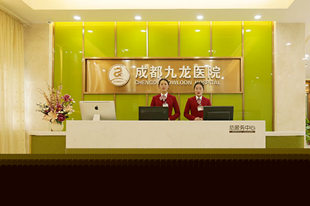 宫颈糜烂的具体症状表现与治疗方法
